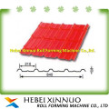 hebei xinnuo 840 step tile aluminium roofing sheets machines prices
    hebei  xinnuo 840  
colore  step tile  aluminium roofing sheets machines prices
          china manufacturer 
1. the advantage of Glazed Tile Roll Forming Machine china 